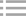 固體蓄熱式鍋爐